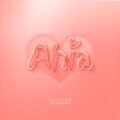 Psycho Cip、Punani - Ahia (feat. Punani)