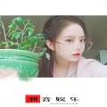 Y2002 - 白月光和朱砂痣 (女生版)