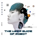虚拟恋爱指南 Remix Edition