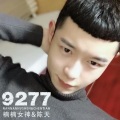 MC陈天、楠楠女神 - 9277