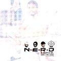 N.E.R.D、malice - Am I High
