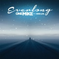 Everlong (feat. King Los)(Explicit)