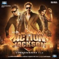 Himesh Reshammiya、neeti mohan - Keeda