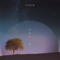 PUNCH - 이 밤의 끝