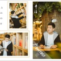 MC光熠、李可爱 - 不该出现的爱