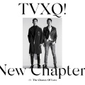 东方神起 - 운명 (The Chance of Love)