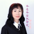 今生今世把你找