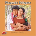 Shashidhar Kote、b.r. chaya - Bhagyada Balegara