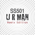 U R Man (Remix)