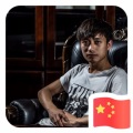 Cici - 大型汽车活动电子暖场BGM动感背景音乐