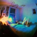 Sef、Alaca、tako - Söz Ver