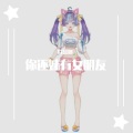 欧盈伽 - 你还没有女朋友