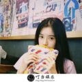 宇弟 - 你今天穿的是JK吗