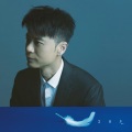 李克勤 - 五十路