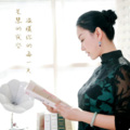 声音疗愈师—星慧 - 聪明的人,不合群