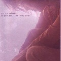 广濑香美 - Promise