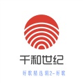 好歌 - 依稀记得