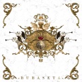Bubaseta - Interludio ElectroShock