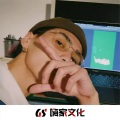 抖音热歌、达文西、果基拉诺 - 酱香肉 丝
