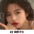 DJ小晨、子麒、DJ阿樂、虞姬 - 承蒙你的出现够我喜欢好多年