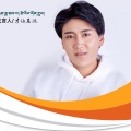 才让东珠 - 吉人天相