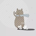 彭运 - 听说