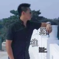 乐来乐好 - 儿时