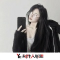 巴扎黑 - 奥特曼之歌