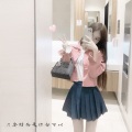 林先生 - ImagineDragones