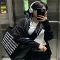 DJ UK - Fiona