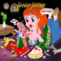 JAMIE - 별