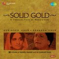 Surinder Kaur   Prakash Kaur Vol 2