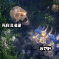 段亦轩 - 超强上头猛鼓