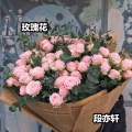 段亦轩 - 明天你是否依然爱我