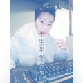 亦黎 - 樱花树下的约定
