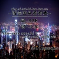 MC小扣 - 请你回来看看我