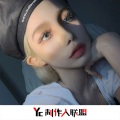 DJ YiXiu、圈妹、虞姬、苏可可 - Drown (DJ版)