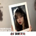 9夏、陌迁Momoved - 给我一个机会
