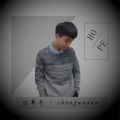 Crazy陈柏旭 - Hope