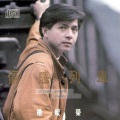 杨峻荣 - This Old Morning Train