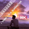98k - 巴西绝版电音