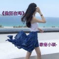歌者小硕 - 她还在吗
