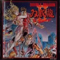 Double Dragon - Night Sky Tension