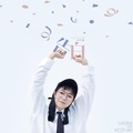 柯子颜 - 告白