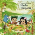 KIDS BOSSA - What a Wonderful World