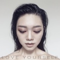 罗维真 - Love Yourself