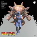 Koei Tecmo Games Co., Ltd. - The Menace of Jaquio