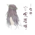 洛淅 - EA7.MUSIC