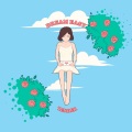 Kendall Miles、Biosphere、Dream Easy Collective - serene hearts
