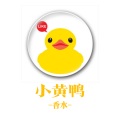 小黄鸭
